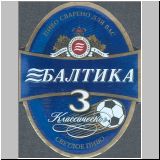 sanktpeterbaltika (72).jpg